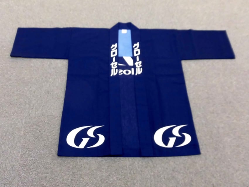 グローセル様