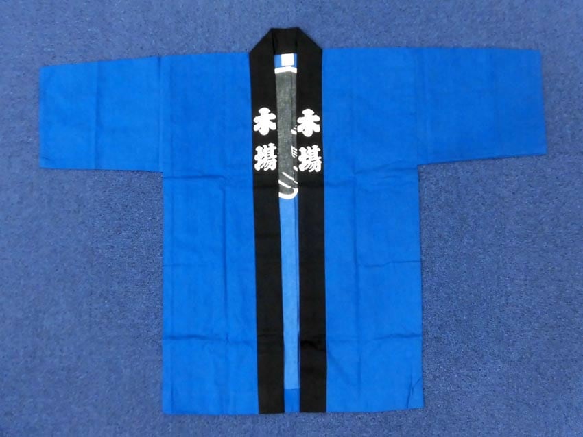 木場五丁目祭礼委員会様