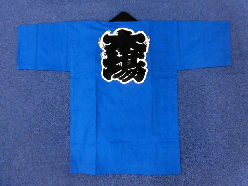 木場五丁目祭礼委員会様