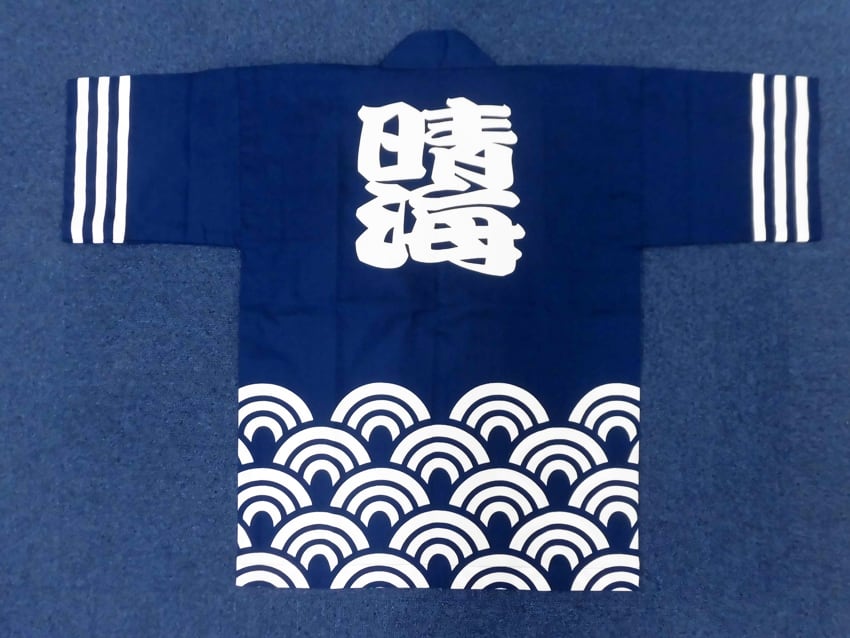 中央区立月島第三小学校様