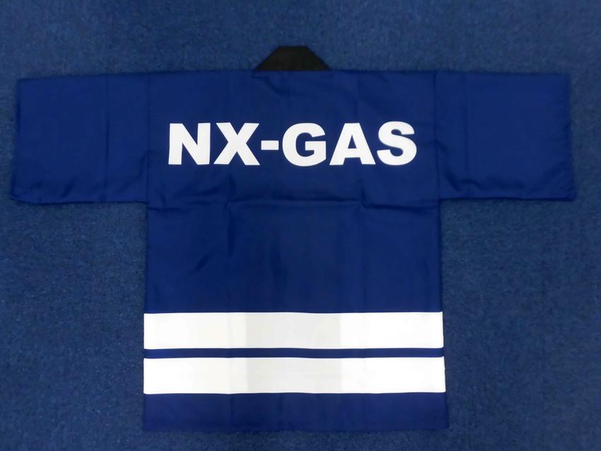 NX-GAS様