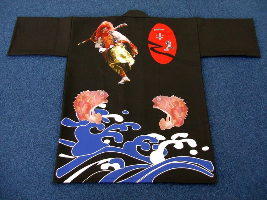 海上自衛隊ひらしま様