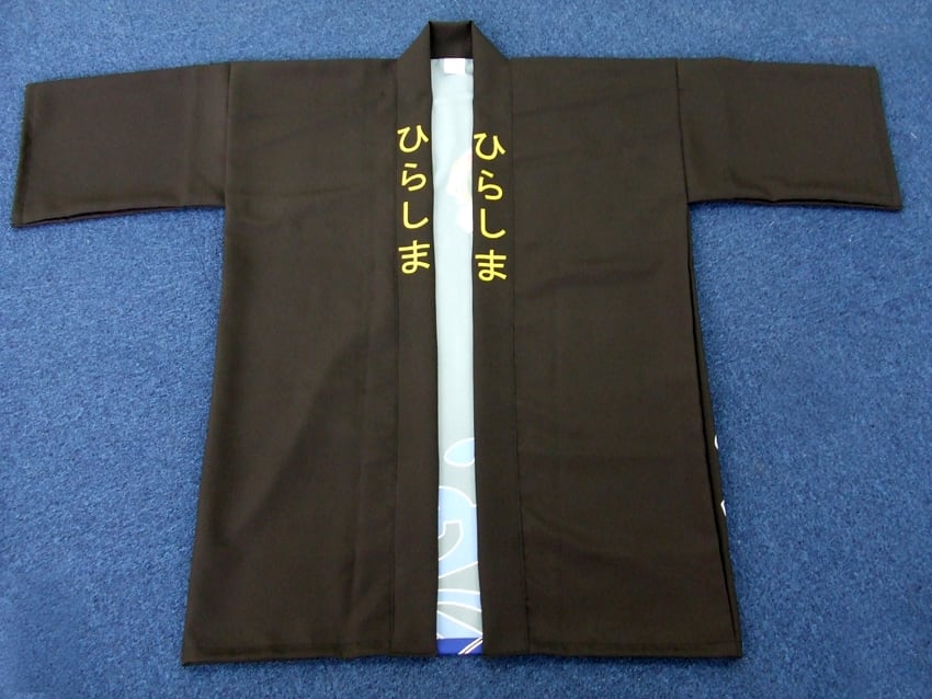 海上自衛隊ひらしま様