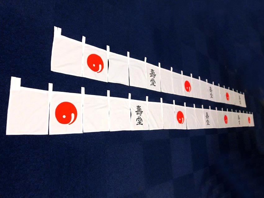 壽堂様