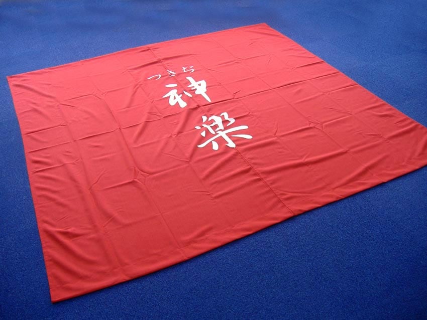 つきぢ神楽様