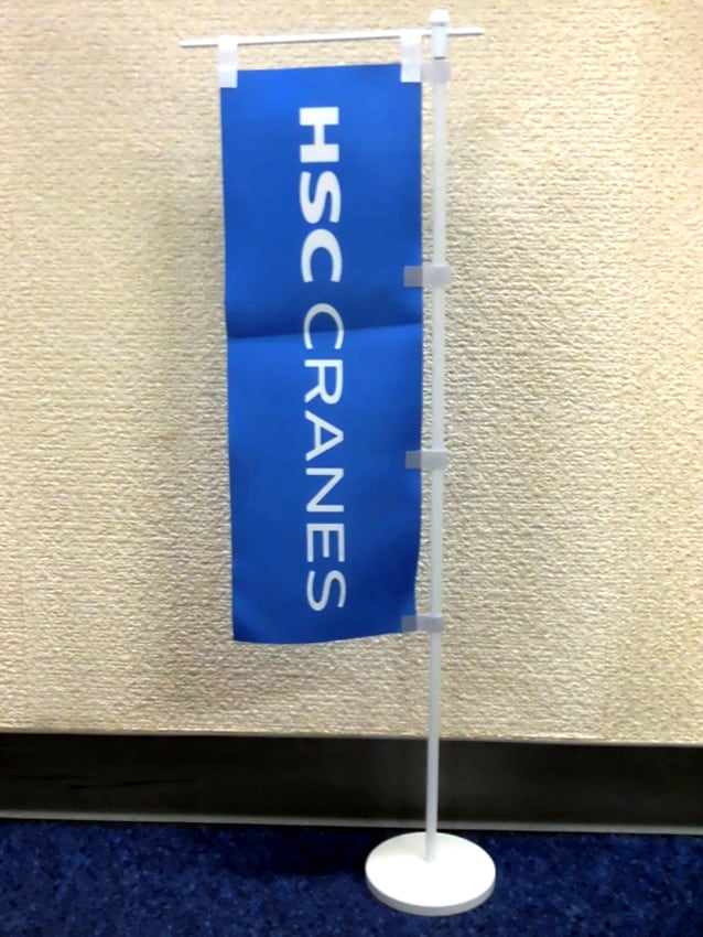 住友重機械建機クレーン様