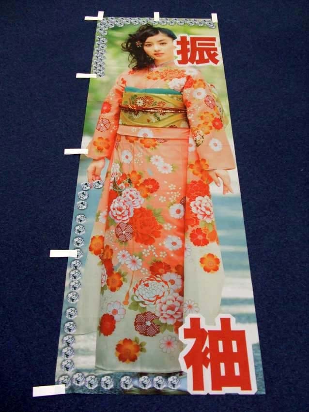 アートイン写真館様