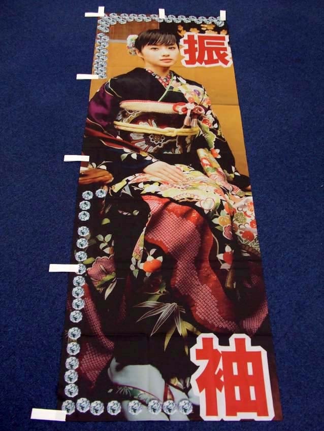 アートイン写真館様