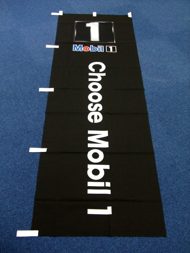 Mobil 1幟