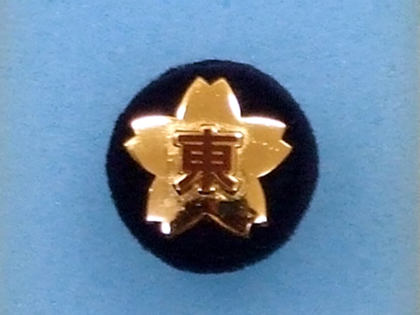 神奈川東防衛協会様