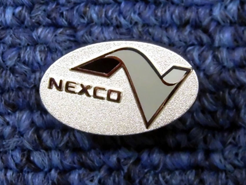 NEXCO様