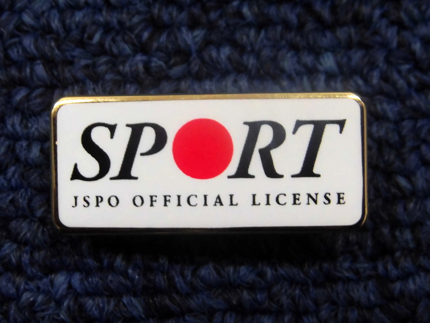 日本スポーツ協会様スポーツ指導者等表彰（盾・バッチ）