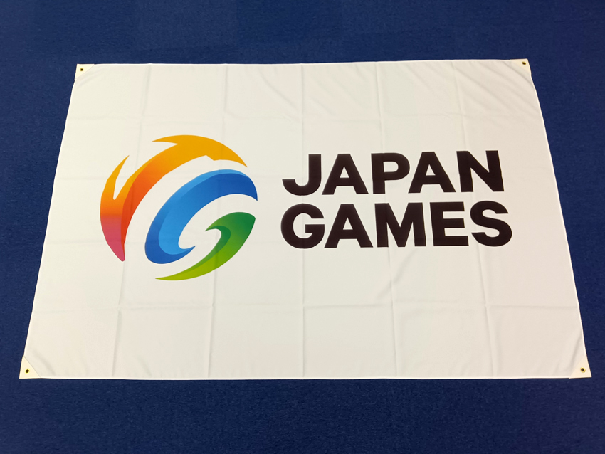 日本スポーツ協会様<br>国民スポーツ大会旗