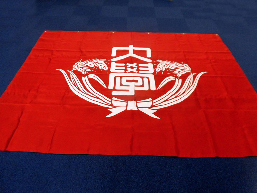 鹿児島稲門会様