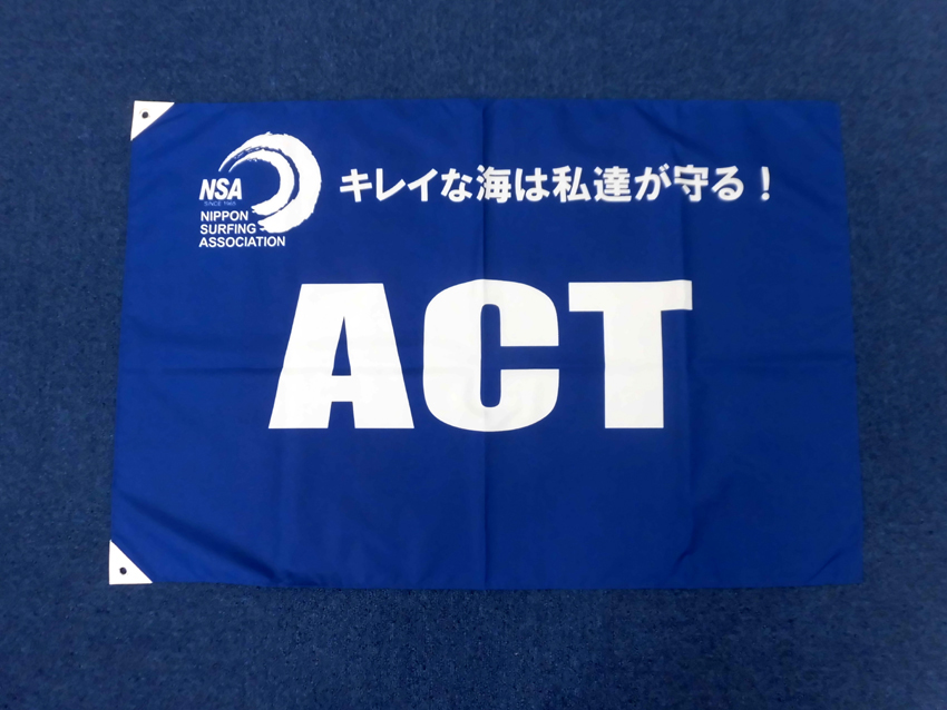 日本サーフィン連盟様