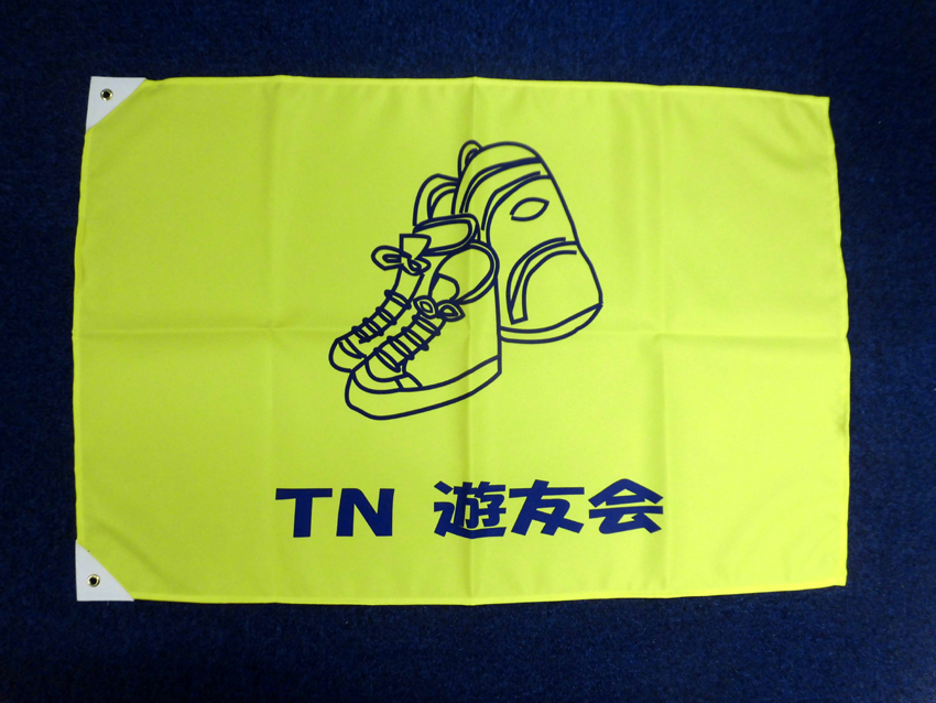 TN遊友会様