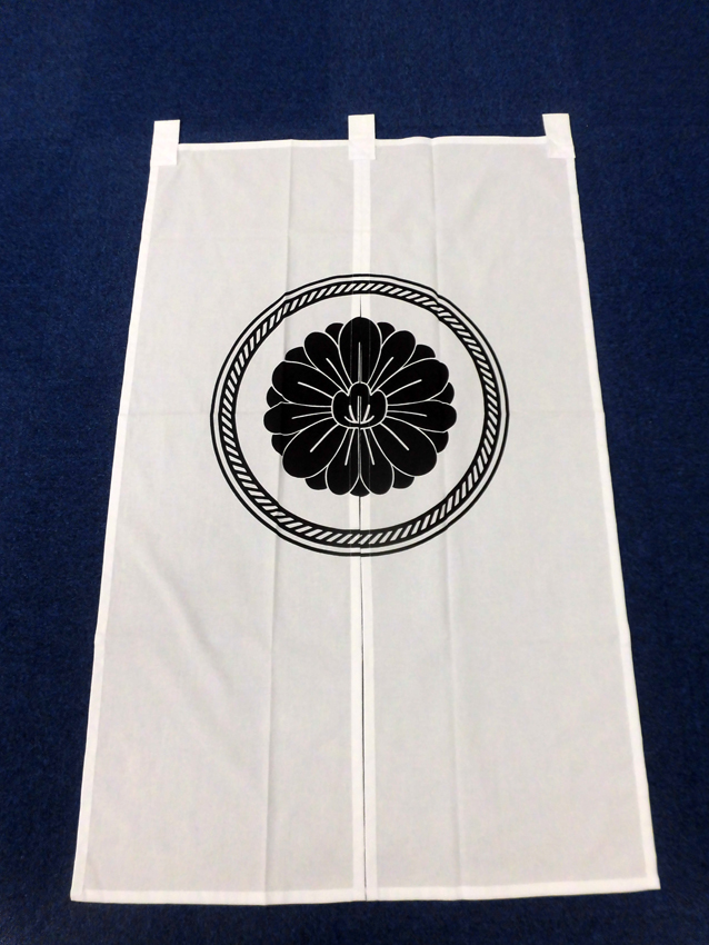 京橋屋カレー様暖簾