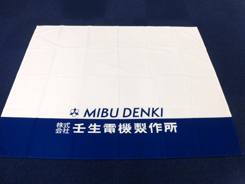 壬生電機製作所様