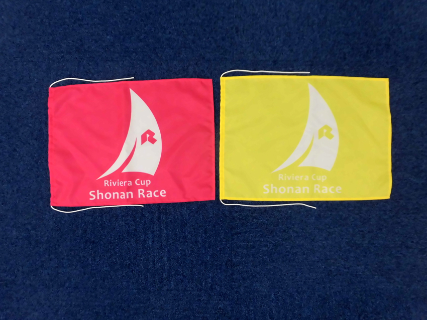 Riviera Cup小旗