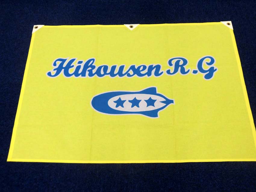 飛行船新体操クラブ父母の会様