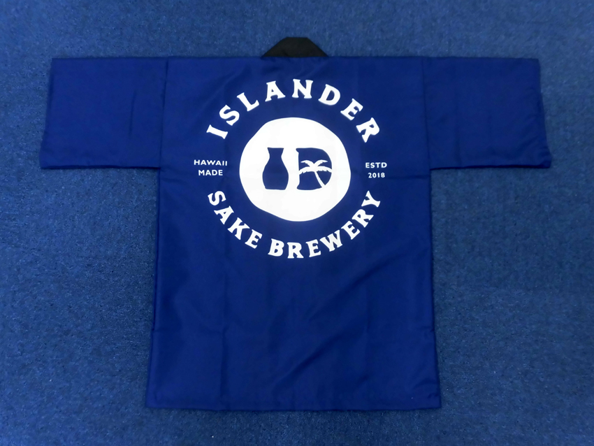 ISLANDER SAKE BREWERYハッピ