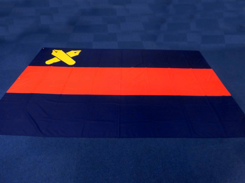 理工学部管財課