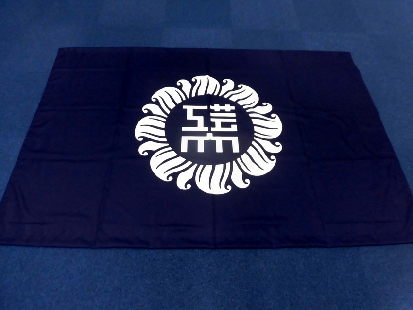 東京工芸大学様