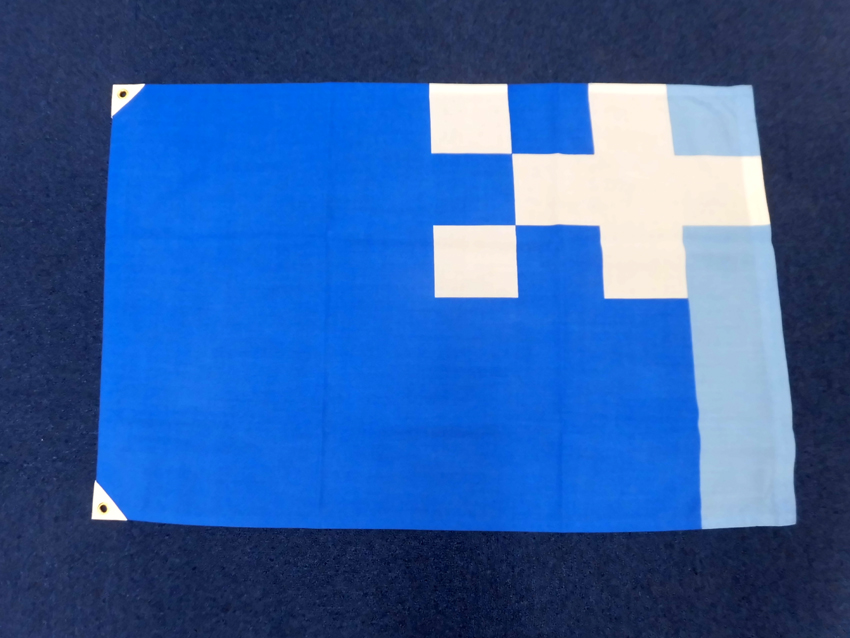 ひたち医療センター様