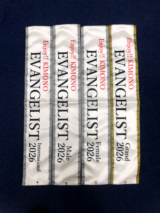 EVANGELISTサッシュ