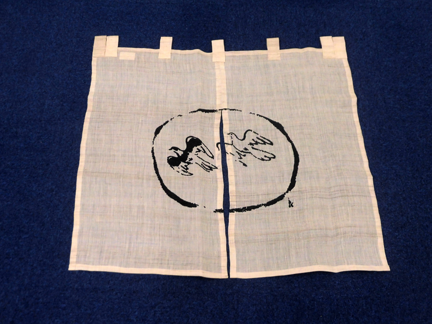 豊島屋様八十路暖簾