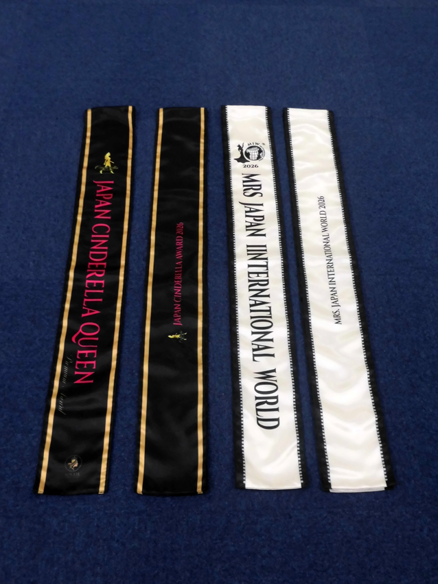 ジャパン シンデレラアワード