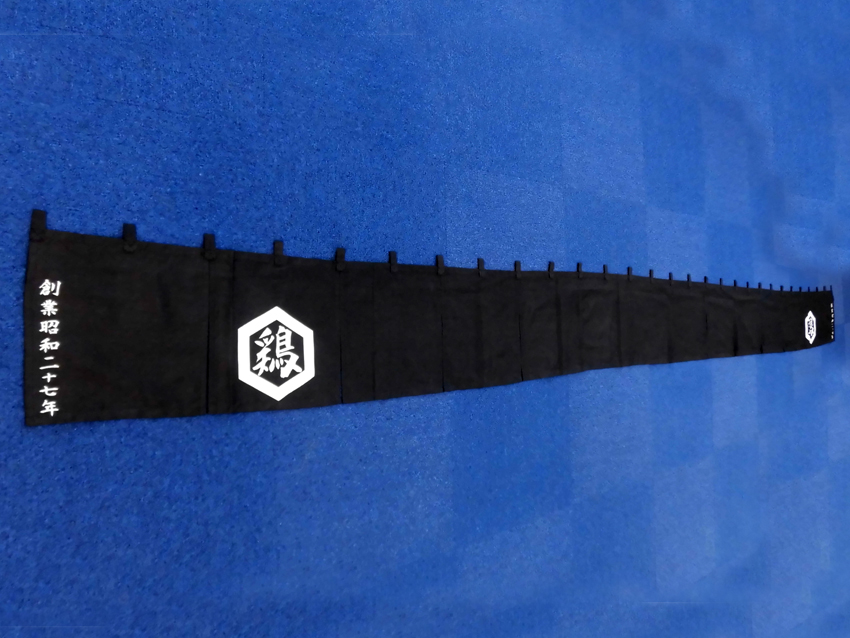 焼鳥鳥清のれん