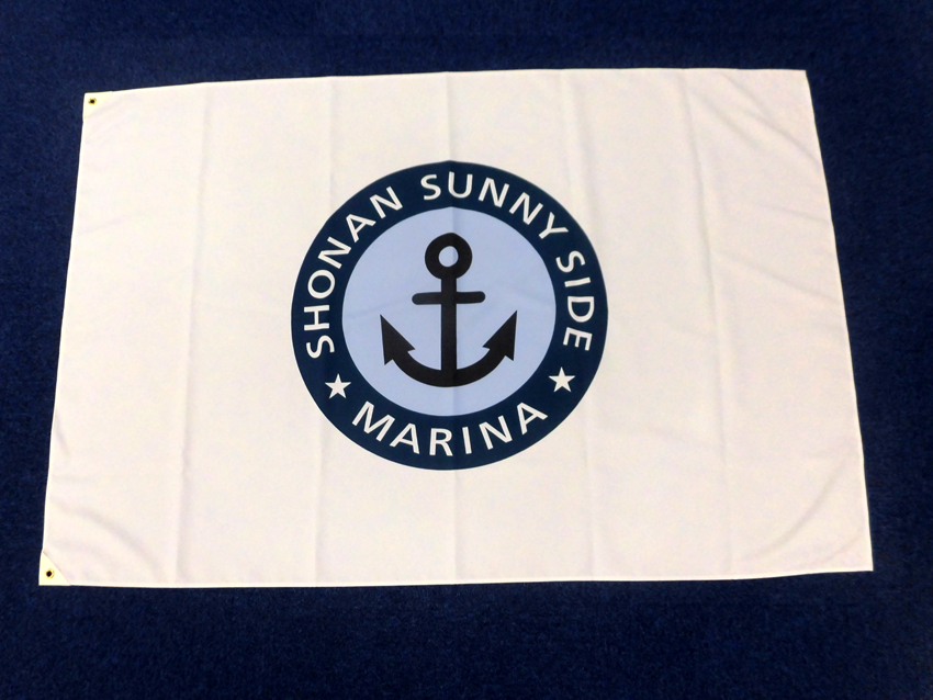 湘南サニーサイドマリーナ様