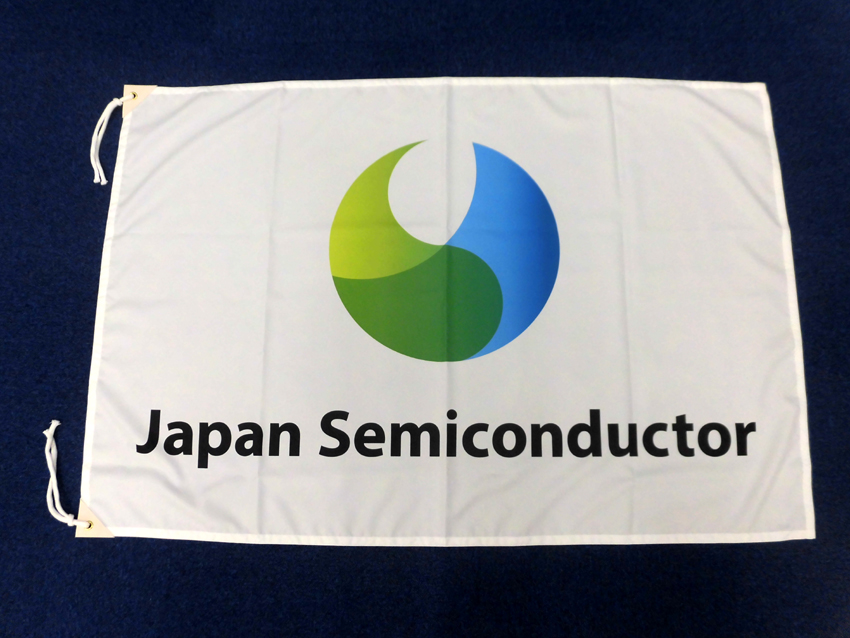 ジャパンセミコンダクター様