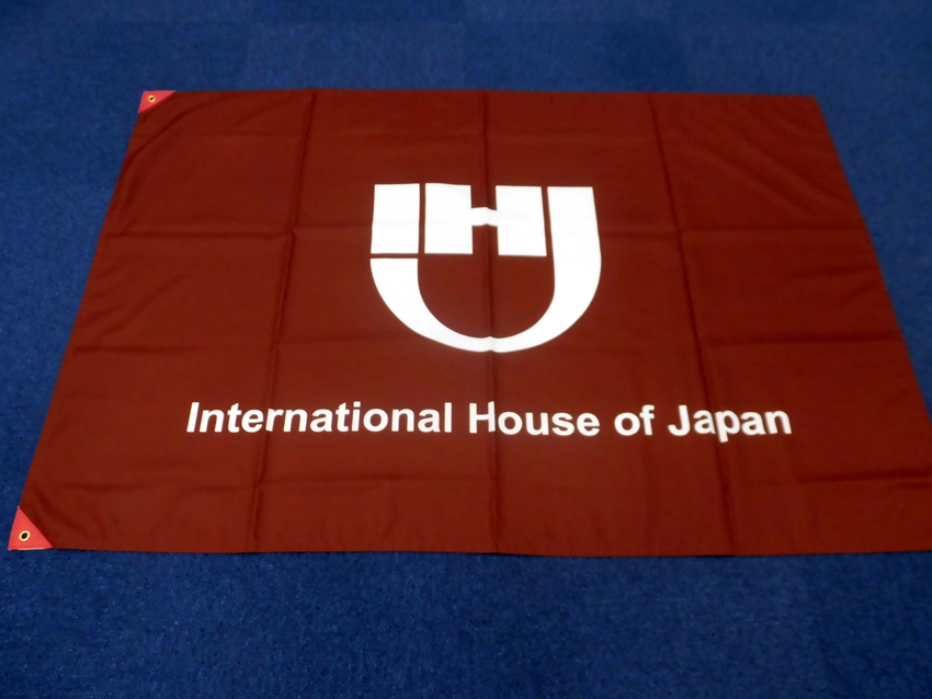公益財団法人国際文化会館様