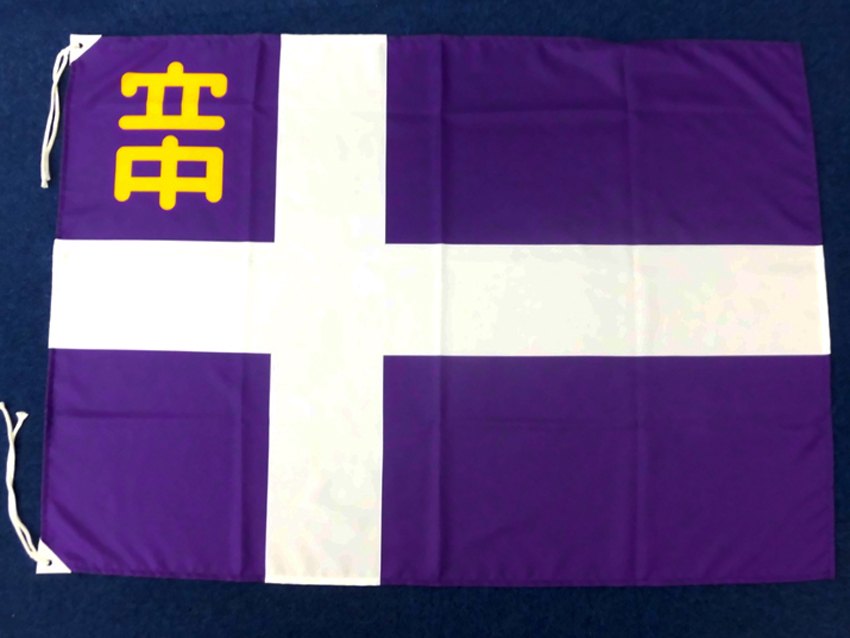 立教新座中学校様