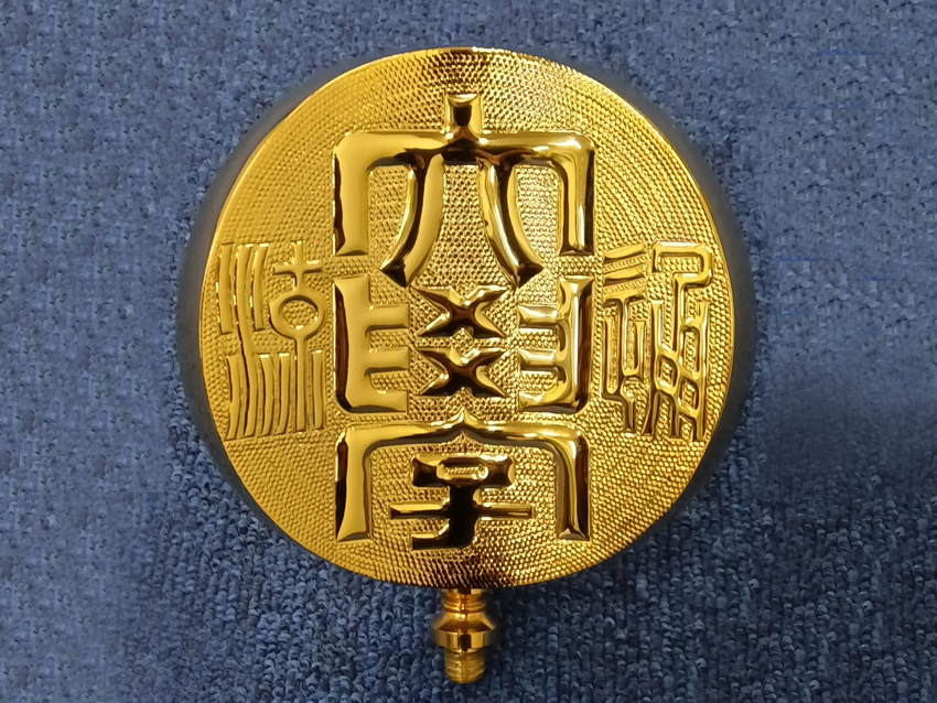流通経済大学様