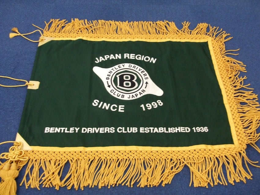 BENTLEY DRIVERS CLUB JAPAN様