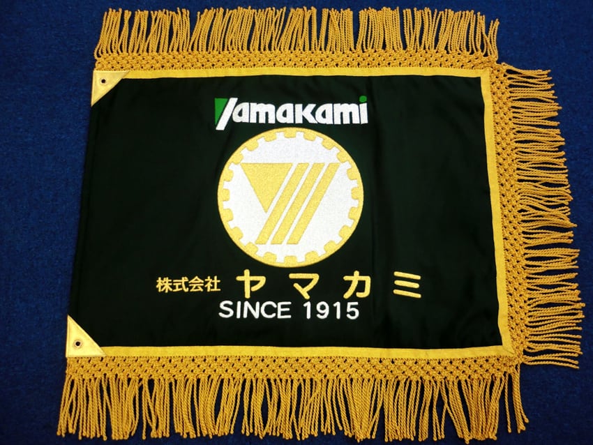 ヤマカミ様