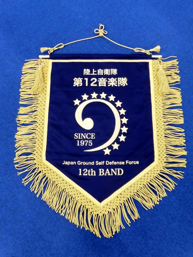 陸上自衛隊様