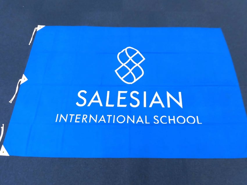 サレジアン国際学園