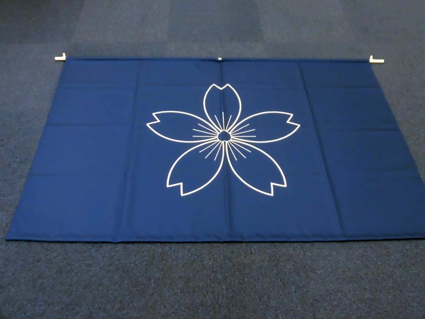 学習院大学桜友会