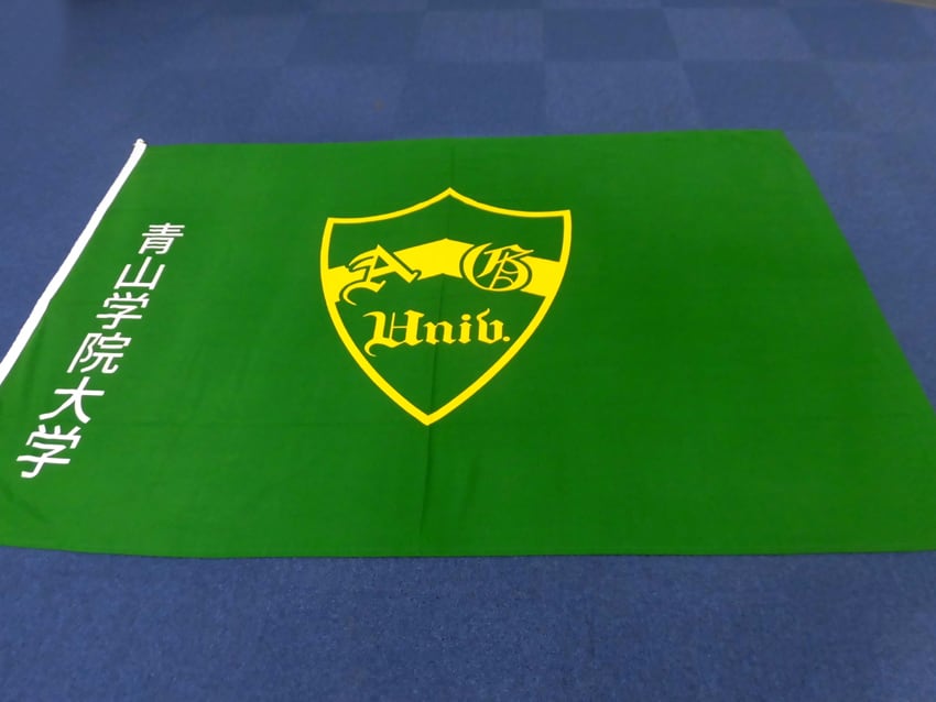 青山学院大学野球部
