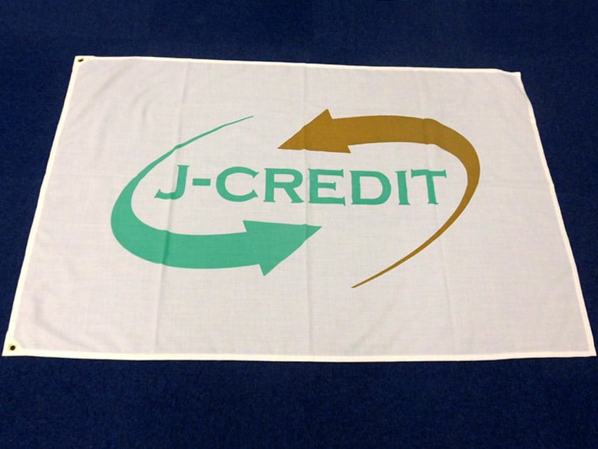 J-CREDIT様