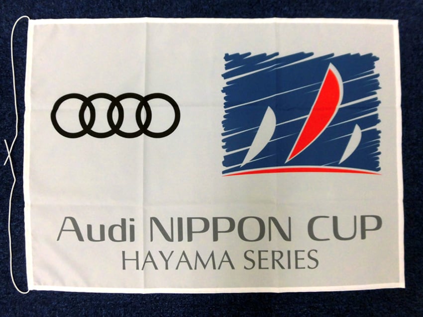 NIPPON CUP大会旗