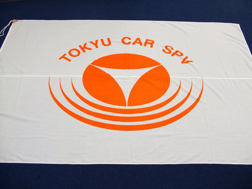 東急グループ様