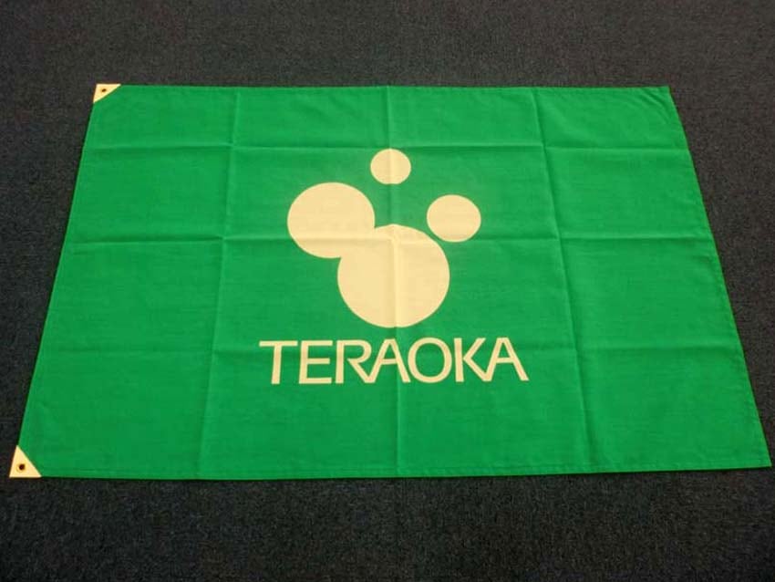 寺岡製作所様