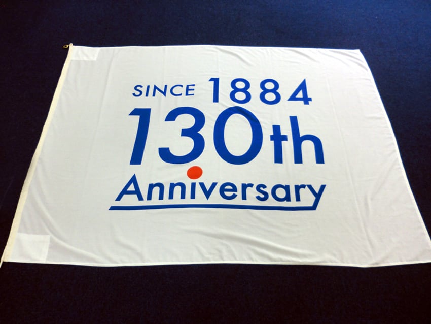 商船三井様130周年記念旗