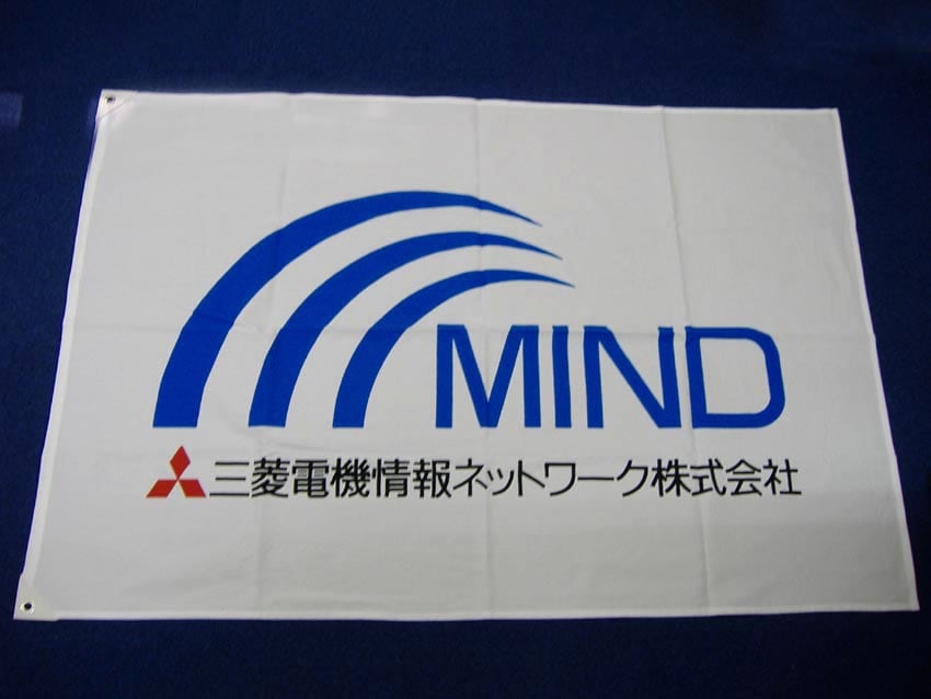 三菱電機情報ネットワーク様