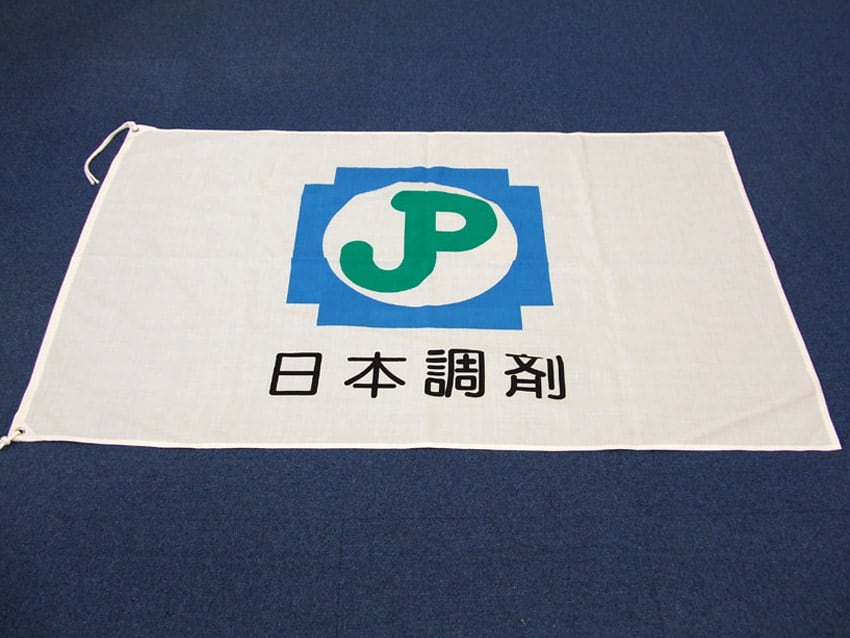 日本調剤様